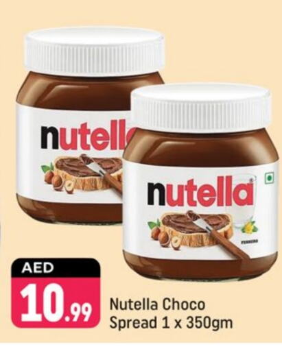 NUTELLA Chocolate Spread  in Shaklan  in UAE - Dubai