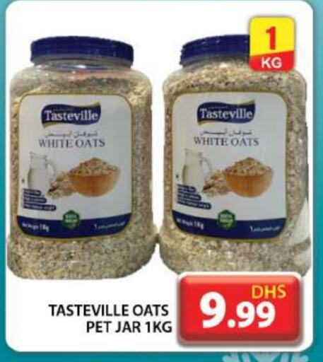  Oats  in Grand Hyper Market in UAE - Dubai