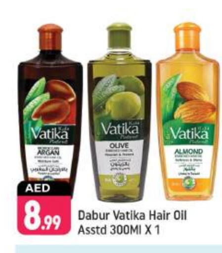 DABUR Hair Oil  in Shaklan  in UAE - Dubai