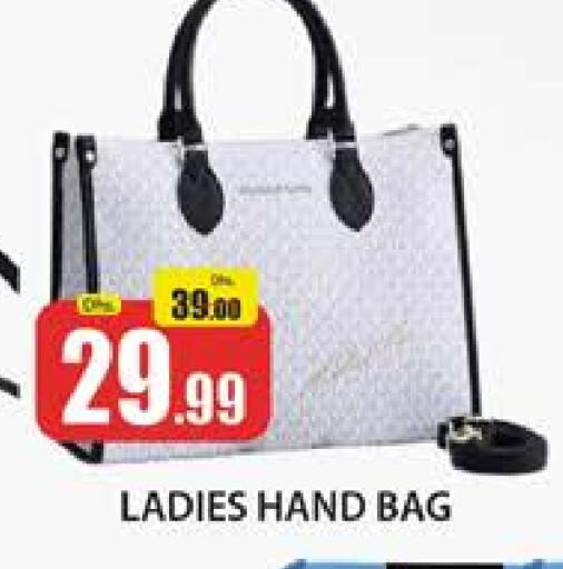  Ladies Bag  in Al Madina  in UAE - Dubai