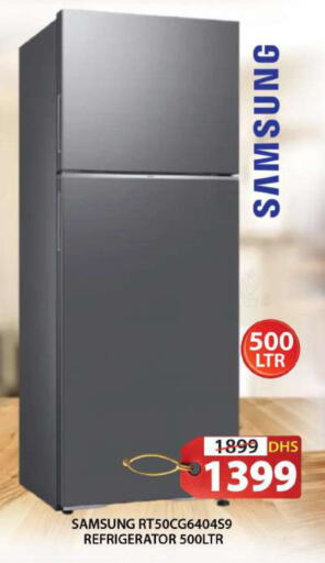 SAMSUNG Refrigerator  in Grand Hyper Market in UAE - Sharjah / Ajman