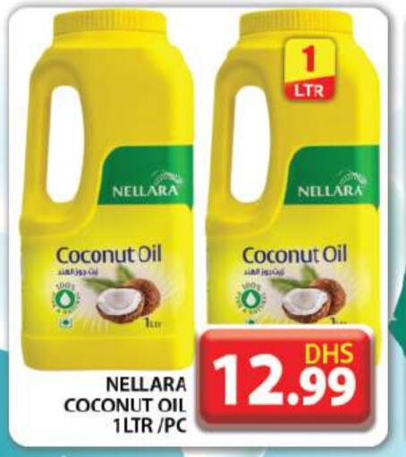 NELLARA Coconut Oil  in Grand Hyper Market in UAE - Dubai