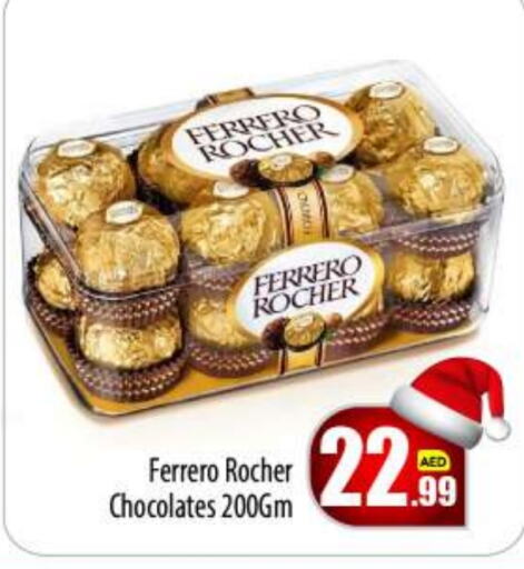 FERRERO ROCHER   in BIGmart in UAE - Abu Dhabi