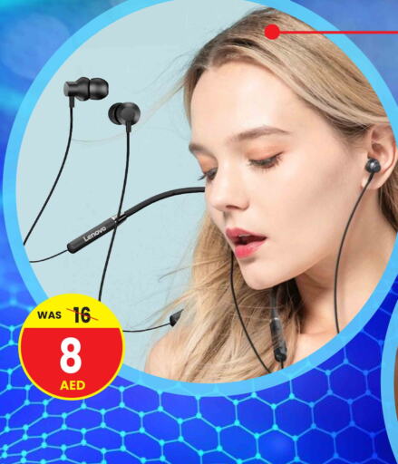 LENOVO Earphone  in Ansar Gallery in UAE - Dubai