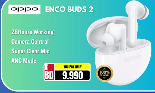 OPPO Earphone  in iMart Bahrain in Bahrain