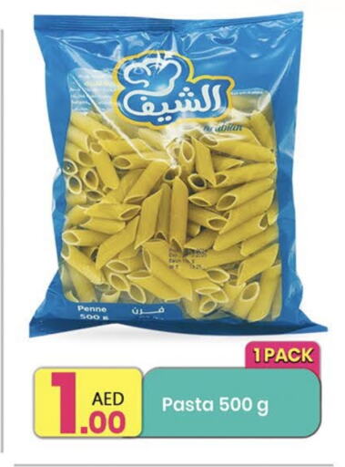  Pasta  in Everyday Center in UAE - Dubai