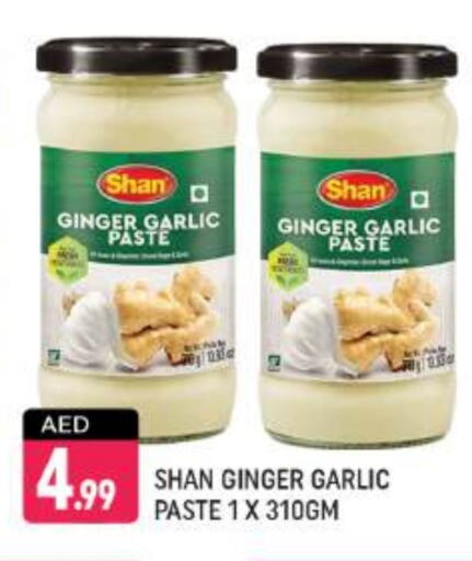 SHAN Garlic Paste  in Shaklan  in UAE - Dubai