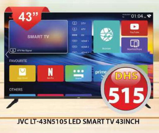  Smart TV  in Grand Hyper Market in UAE - Sharjah / Ajman