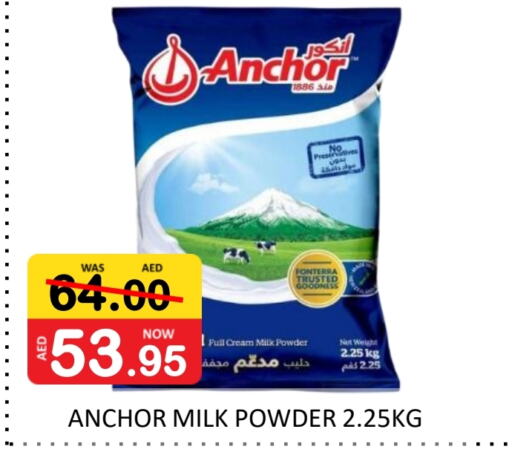 ANCHOR Milk Powder  in ROYAL GULF HYPERMARKET LLC in UAE - Abu Dhabi