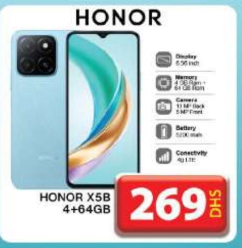 HONOR   in Grand Hyper Market in UAE - Dubai