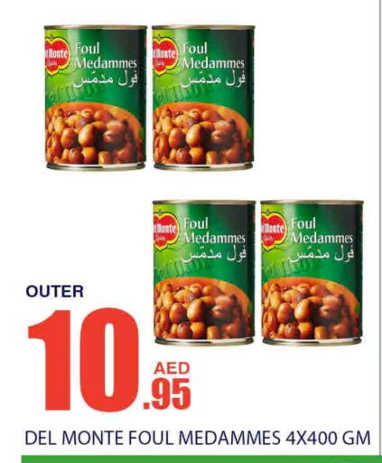 DEL MONTE   in Bismi Wholesale in UAE - Dubai