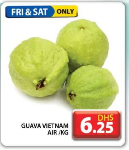  Guava  in Grand Hyper Market in UAE - Dubai