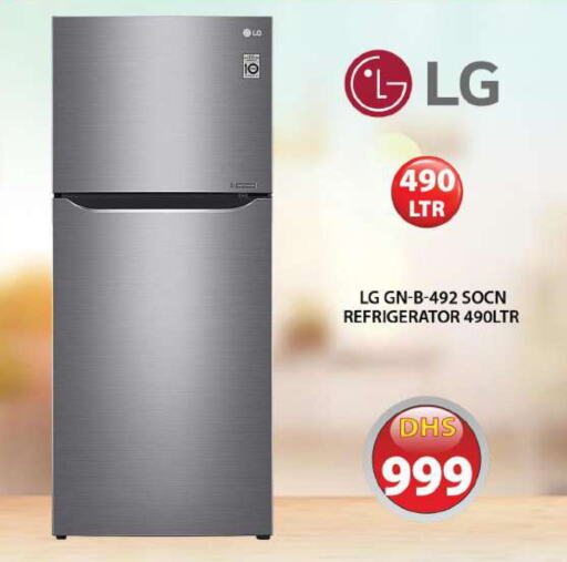 LG Refrigerator  in Grand Hyper Market in UAE - Sharjah / Ajman