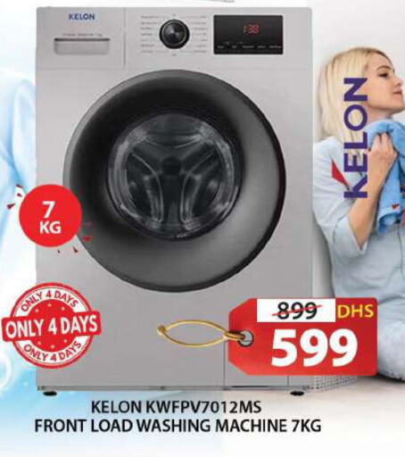  Washing Machine  in Grand Hyper Market in UAE - Sharjah / Ajman