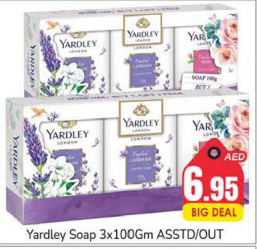 YARDLEY   in PASONS GROUP in UAE - Dubai