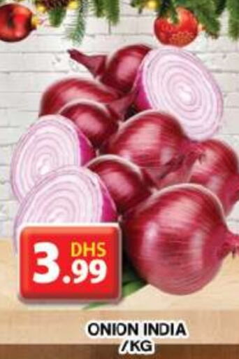  Onion  in Grand Hyper Market in UAE - Dubai