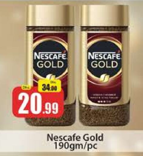 NESCAFE GOLD Coffee  in Al Madina  in UAE - Dubai