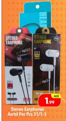  Earphone  in BIGmart in UAE - Abu Dhabi