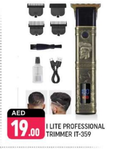  Hair Remover   in Shaklan  in UAE - Dubai