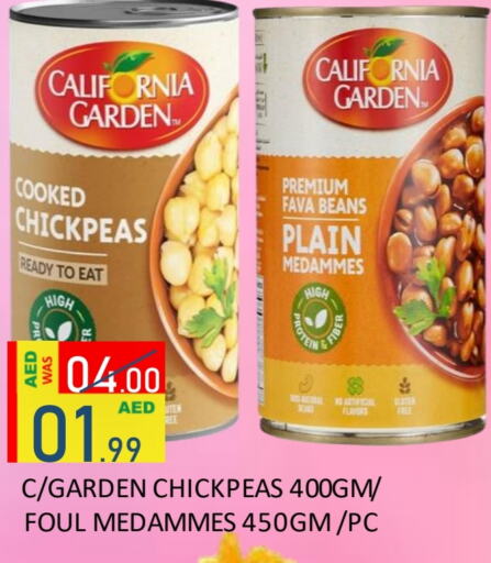 CALIFORNIA GARDEN Fava Beans  in ROYAL GULF HYPERMARKET LLC in UAE - Abu Dhabi