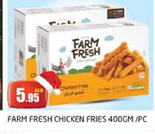 FARM FRESH Fresh Whole Chicken  in PASONS GROUP in UAE - Dubai