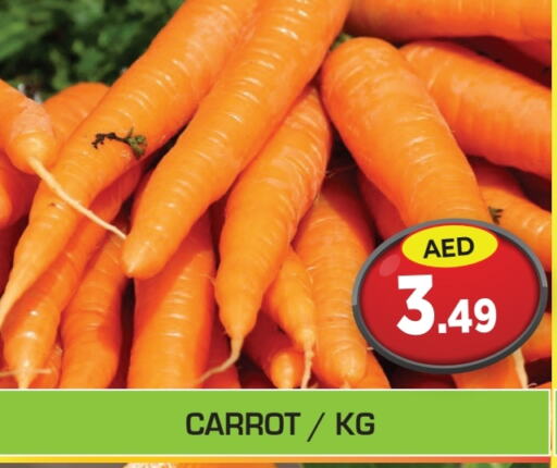  Carrot  in Baniyas Spike  in UAE - Umm al Quwain