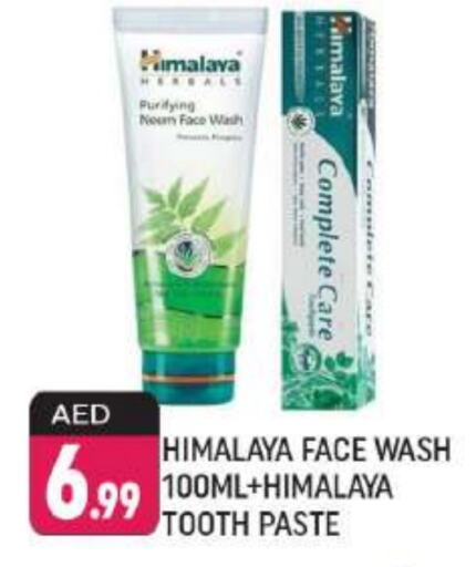 HIMALAYA Toothpaste  in Shaklan  in UAE - Dubai