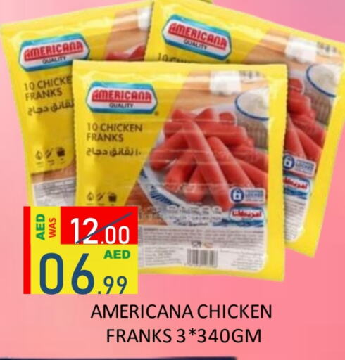 AMERICANA Chicken Franks  in ROYAL GULF HYPERMARKET LLC in UAE - Abu Dhabi