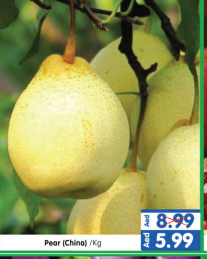  Pear  in Al Madina Hypermarket in UAE - Abu Dhabi