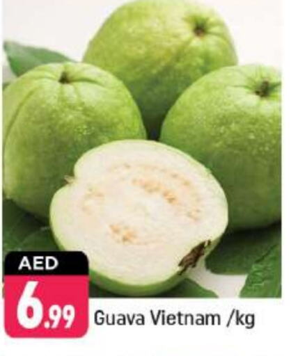  Guava  in Shaklan  in UAE - Dubai