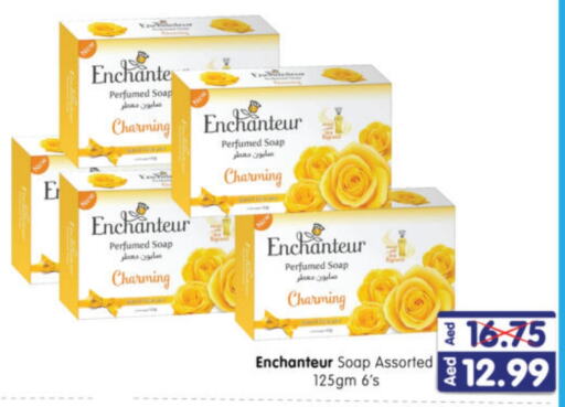 Enchanteur   in Al Madina Hypermarket in UAE - Abu Dhabi