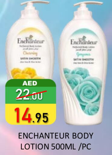 Enchanteur Body Lotion & Cream  in ROYAL GULF HYPERMARKET LLC in UAE - Abu Dhabi