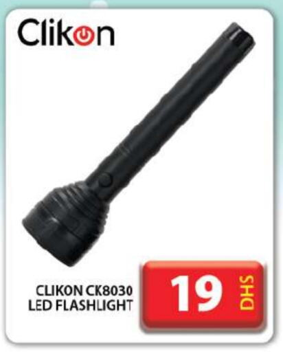 CLIKON   in Grand Hyper Market in UAE - Dubai