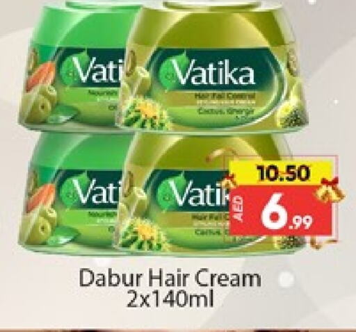 DABUR Hair Cream  in Al Madina  in UAE - Dubai