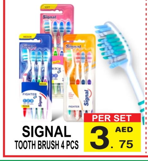 SIGNAL Toothbrush  in Gift Point in UAE - Dubai