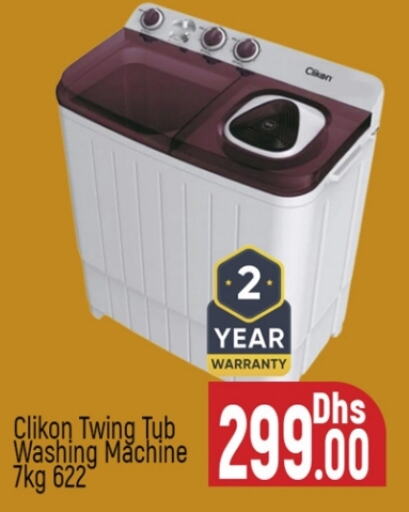 CLIKON Washing Machine  in Al Madina  in UAE - Dubai