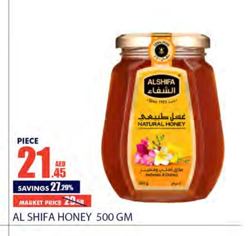 AL SHIFA Honey  in Bismi Wholesale in UAE - Dubai