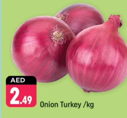  Onion  in Shaklan  in UAE - Dubai