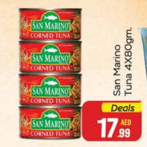  Tuna - Canned  in FOODZONE SUPERMARKET in UAE - Ras al Khaimah