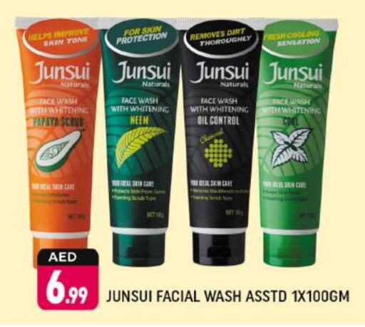  Face Wash  in Shaklan  in UAE - Dubai