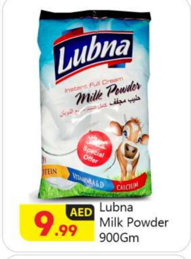  Milk Powder  in BIGmart in UAE - Abu Dhabi