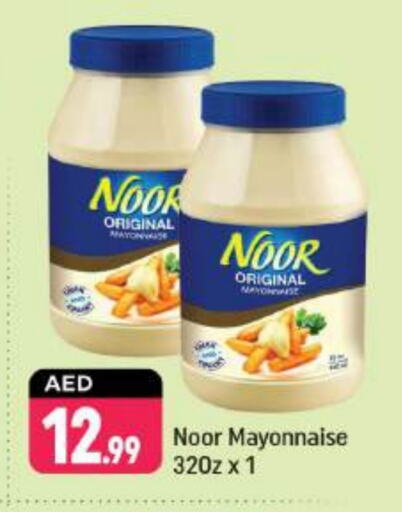 NOOR Mayonnaise  in Shaklan  in UAE - Dubai