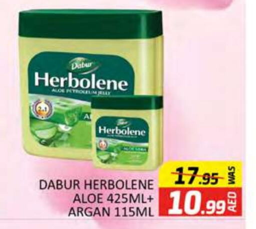 DABUR Petroleum Jelly  in Al Madina  in UAE - Dubai