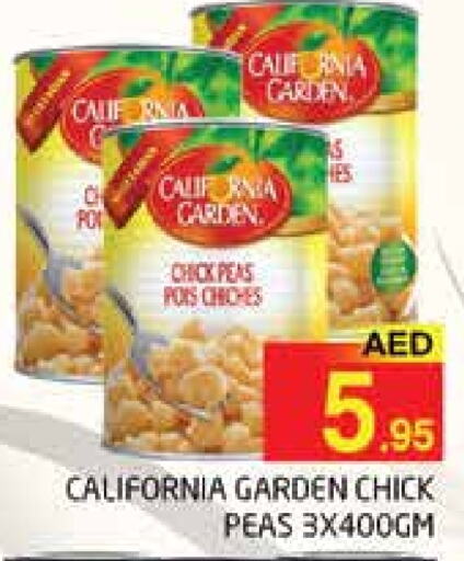 CALIFORNIA GARDEN Chick Peas  in PASONS GROUP in UAE - Dubai