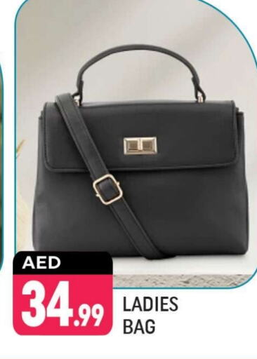  Ladies Bag  in Shaklan  in UAE - Dubai