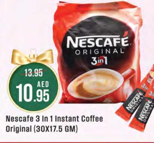 NESCAFE Coffee  in West Zone Supermarket in UAE - Dubai