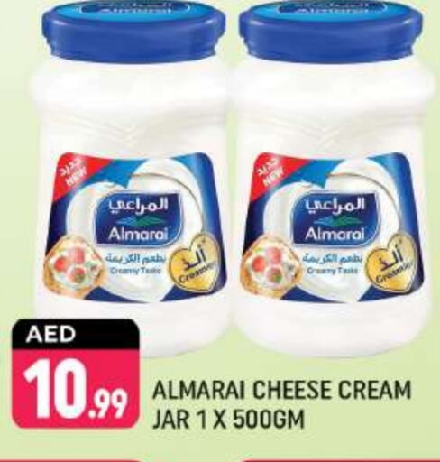 ALMARAI Cream Cheese  in Shaklan  in UAE - Dubai