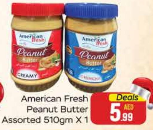  Peanut Butter  in FOODZONE SUPERMARKET in UAE - Ras al Khaimah