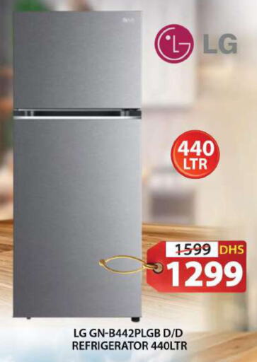 LG Refrigerator  in Grand Hyper Market in UAE - Sharjah / Ajman