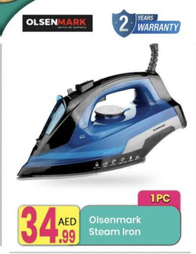 OLSENMARK Ironbox  in Everyday Center in UAE - Dubai